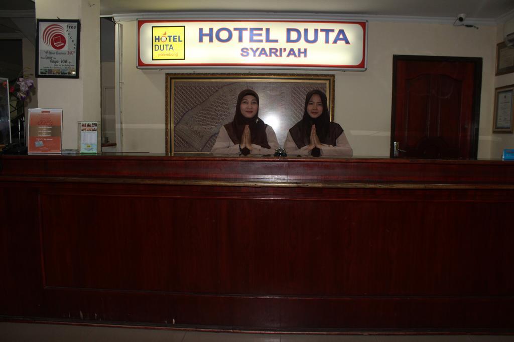 Hotel Duta 巨港 外观 照片